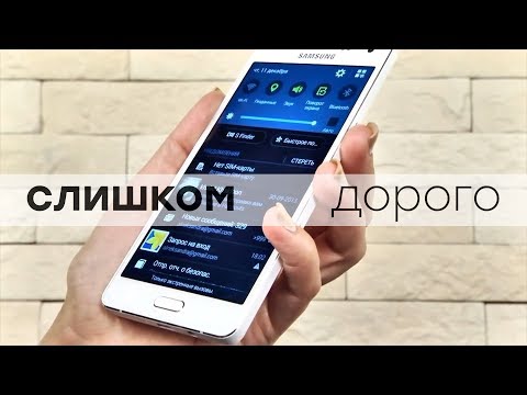 Видео обзор Samsung Galaxy A5