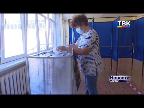 Бердчане имеют возможность в разном формате проголосовать за поправки в Конституцию Бердчане имеют возможность в разном формате проголосовать за поправки в Конституцию