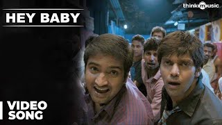 Hey Baby Official Video Song - Raja Rani | Feat Gaana Bala