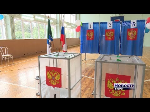 Большинство жителей Бердска проголосовали за Андрея Травникова Большинство жителей Бердска проголосовали за Андрея Травникова