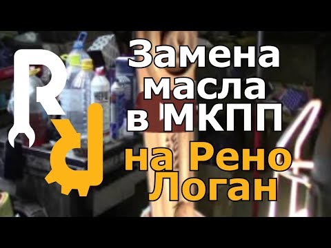 Как подтянуть ручник ниссан альмера Как подтянуть ручник ниссан альмера