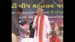 Shri Narendra Modi at Dharmic Utsav, Parabdham, Junagadh