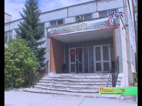 Выпускники вузов из Искитимского района всё охотнее идут служить в армию