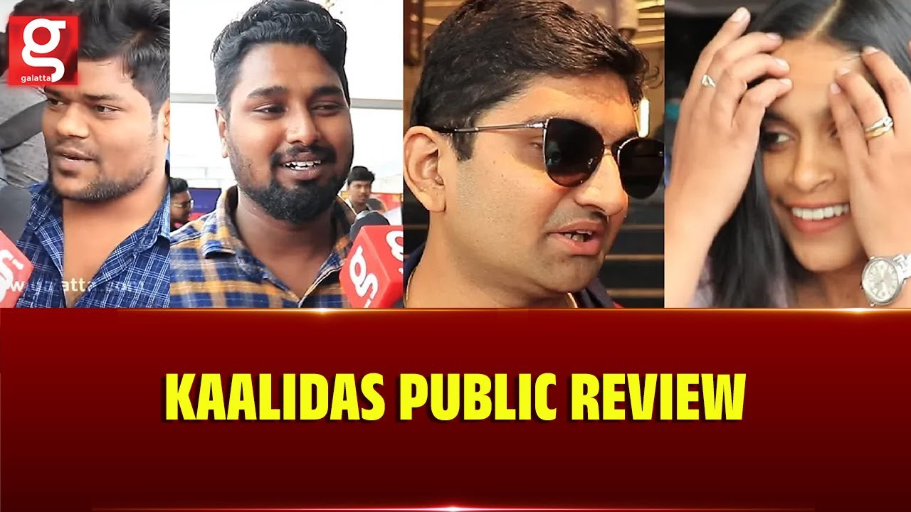 Kaalidas Public Review | Movie Review | Bharath | Ann Sheetal | Aadhav | Vishal