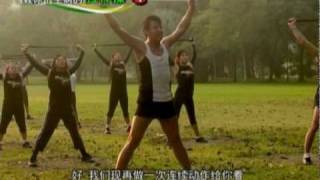 东方比利~教你不生病的拉伸操 Part 1