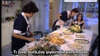 Μιλάγκρος,η ατίθαση Επ.004_clip2