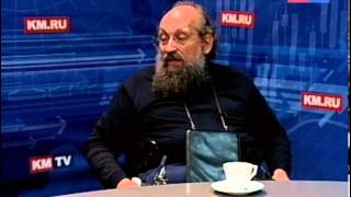 Анатолий Вассерман - Столкновение России и США (2013)