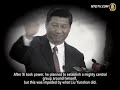Is Xi Jinping Planning to Get Rid of Liu Yunshan?