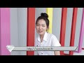 แอน Politic ชวนร้องเกะ