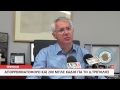 Περεταίρω ανακύκλωση στο Δήμο Τρίπολης Περεταίρω ανακύκλωση στο Δήμο Τρίπολης