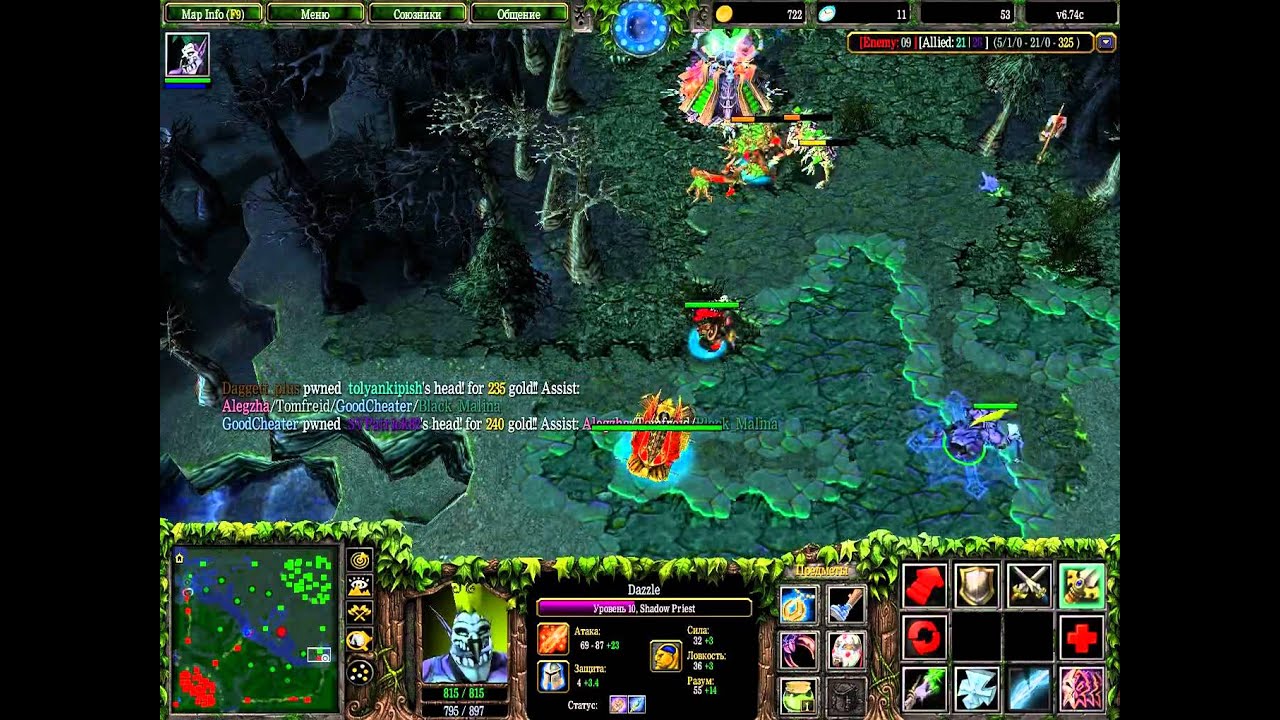 Warcraft 3 Dota