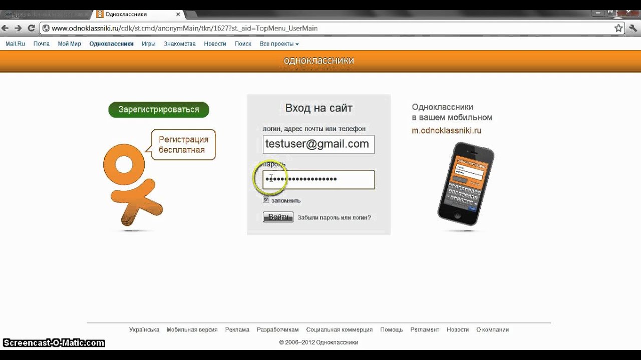 Как сделать визитку - vsesam. org Как сделать бант из ленты