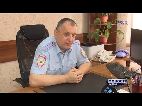 Бердские оперативники раскрыли два разбойных нападения на пенсионера Бердские оперативники раскрыли два разбойных нападения на пенсионера