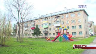 Отопительный сезон в Искитиме официально завершен