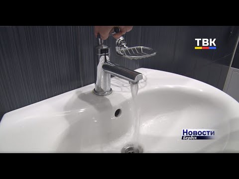 КБУ: превышения хлора в бердской воде нет