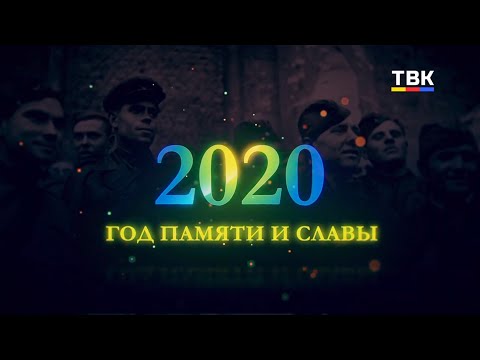 Бердск присоединится ко всероссийской акции памяти «Блокадный хлеб»