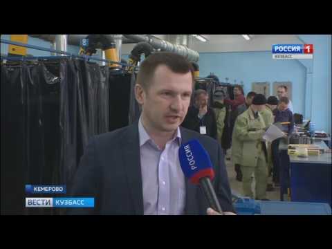 Конкурс вести сегодня Конкурс вести сегодня