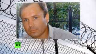 Руководство американской тюрьмы отказывает Ярошенко в медицинской помощи
