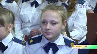 В честь 5-летия кадетства еще полсотни ребят из Искитимского района приняли в кадеты и юнармию