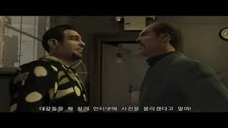 쵸코의 GTA4 코믹실황 제 1화