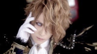 KAMIJO Louis Trailer