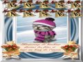 Joyeux Noel et bonne annéepar nos amis(es )chats et chiens