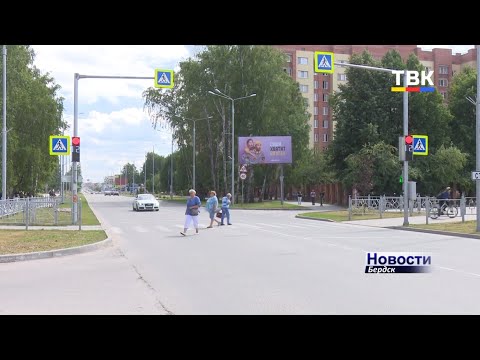 Прокуратура Бердска выявила нарушения законодательства о соцзащите инвалидов Прокуратура Бердска выявила нарушения законодательства о соцзащите инвалидов