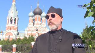 Будем жить, молиться и трудиться: в Преображенском кафедральном соборе новый помощник настоятеля