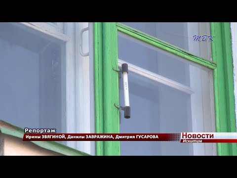 Зимовать с обогревателями жители Комсомольской,31 больше не хотят