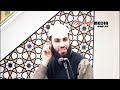 When Hardship Afflicts a Believer ᴴᴰ ┇ Must Watch ┇ by Sh. Bilal Assad ┇ TDR ┇