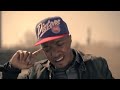 Sadek Feat. Soprano - Au bout du chemin (Clip Officiel)