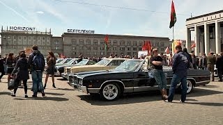 Слет ретроавтомобилей «Ретро Минск 2014» проходит в Минске