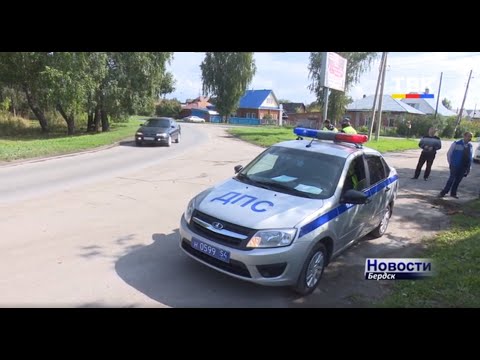 Тротуар или палисадники – жителям улицы Толстого в Бердске предстоит сделать выбор Тротуар или палисадники – жителям улицы Толстого в Бердске предстоит сделать выбор