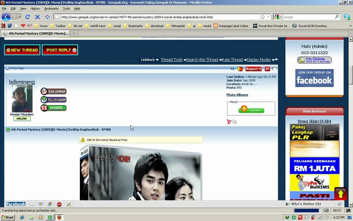 Cara Download Movie Dekat Gempak Youtube Cara Download Movie Dekat Gempak Youtube