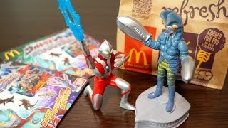 ハッピーセットウルトラマン前編（11/1発売の2種） レビュー / Happy Meal Ultraman Review