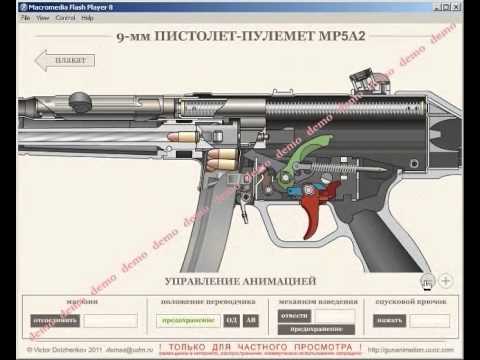 Как сделать мп-40 из лего