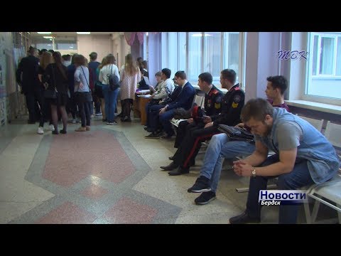 Бердские выпускники сдают самый популярный ЕГЭ по выбору
