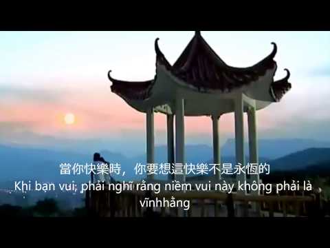 Ngộ (Có Phụ Đề Tiếng Việt Và Tiếng Hoa)