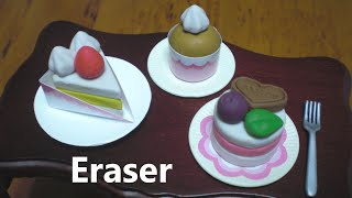 Kutsuwa - Eraser making kit #5 - Cake shaped eraser (Inedible / can't eat)