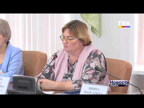 Бердск приводят в порядок перед 1-м сентября и Днем города Бердск приводят в порядок перед 1-м сентября и Днем города