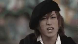 DaizyStripper - 東京ホライズン-Day&Day-