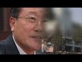 제대로 뉴스데스크 4회 -숙박왕 김재철 스페셜2탄!