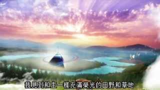 瀕死經歷7+7 : 遊歷天堂 - 精華片段 Near Death Experience 7+7 : Journeys To Heaven - Trailer