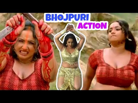 Funny Action Scence | Bhojpuri Action Scene Roast