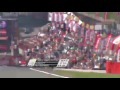 Total 24h of Spa - part 1 - Watch Again.