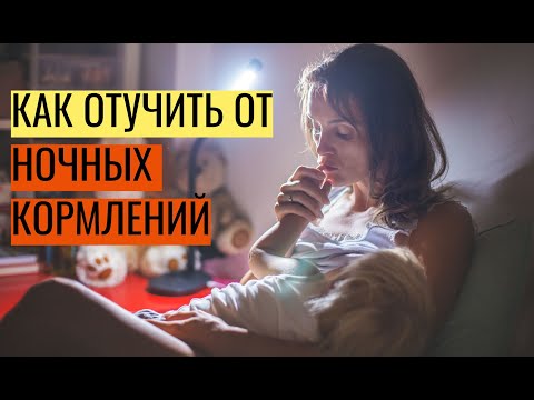 Как уложить днем грудничка Как уложить днем грудничка