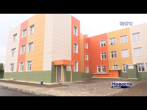 На 98 процентов готово к сдаче здание нового детского сада в микрорайоне Южный На 98 процентов готово к сдаче здание нового детского сада в микрорайоне Южный