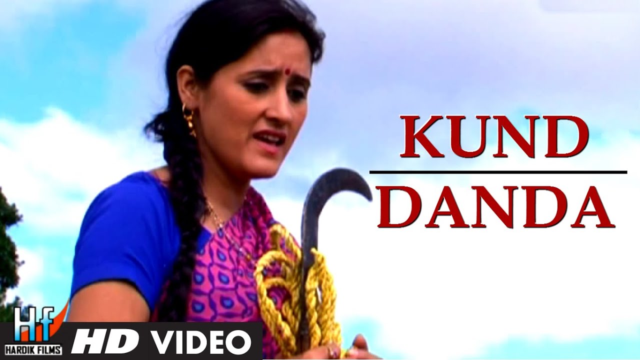 Download Kund Danda Garhwali Video Song 2014 - Preet Ki Pachhyan - Veeresh Chandra Bharti, Meena Rana