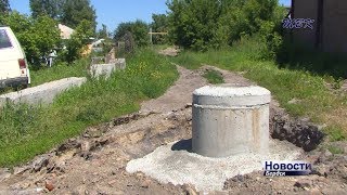 Глава города поблагодарил бердчан за поддержку и терпение во время аварии на коллекторе