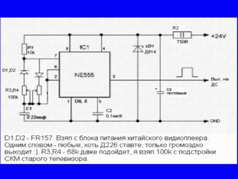 Подмотка на камаз своими руками 365